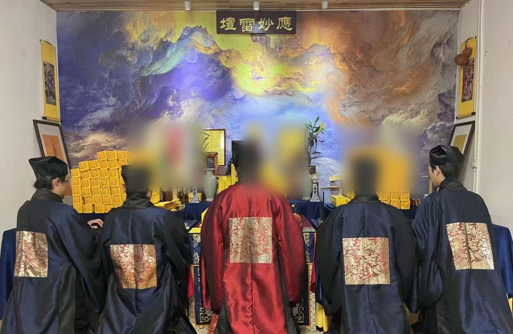Traditional Chinese ritual being physically performed